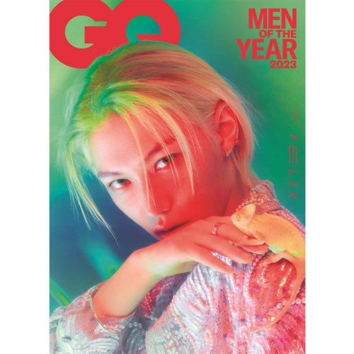 지큐 잡지 GQ Korea Magazine 2023.12월호 A형 스트레이키즈 필릭스