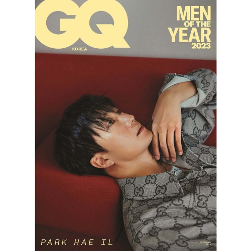 지큐 잡지 GQ Korea Magazine 2023.12월호 B형 박해일 스트레이키즈 필릭스